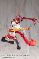 M.S.G Modeling Support Goods Kotobukiya Virtuous Style 09 Sword Set A Flamerite Ver.