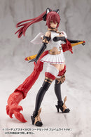 M.S.G Modeling Support Goods Kotobukiya Virtuous Style 09 Sword Set A Flamerite Ver.