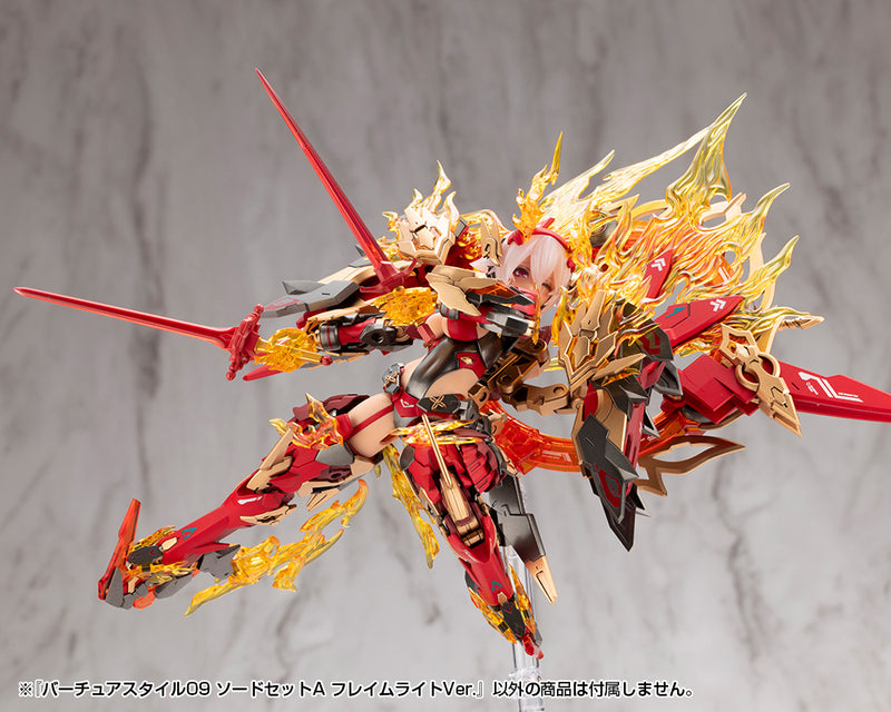 M.S.G Modeling Support Goods Kotobukiya Virtuous Style 09 Sword Set A Flamerite Ver.