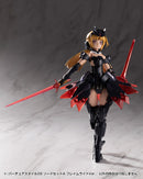 M.S.G Modeling Support Goods Kotobukiya Virtuous Style 09 Sword Set A Flamerite Ver.