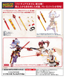 M.S.G Modeling Support Goods Kotobukiya Virtuous Style 10 Sword Set B Flamerite Ver.