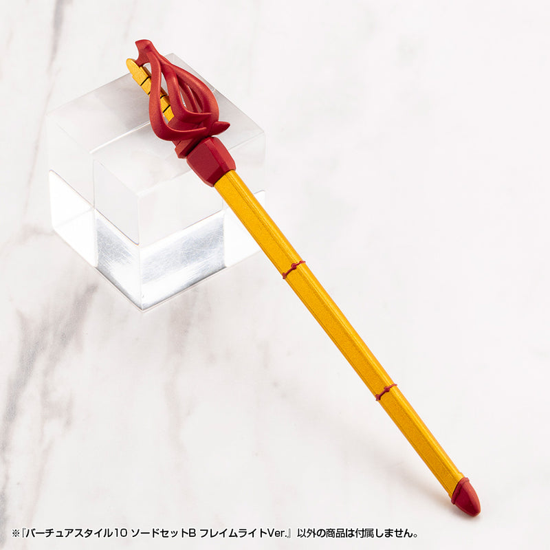 M.S.G Modeling Support Goods Kotobukiya Virtuous Style 10 Sword Set B Flamerite Ver.
