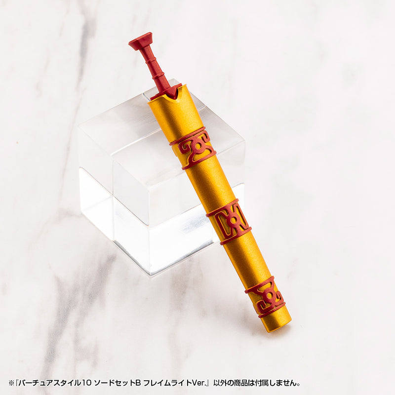 M.S.G Modeling Support Goods Kotobukiya Virtuous Style 10 Sword Set B Flamerite Ver.