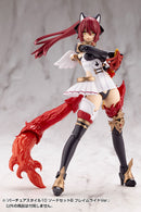M.S.G Modeling Support Goods Kotobukiya Virtuous Style 10 Sword Set B Flamerite Ver.