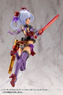 M.S.G Modeling Support Goods Kotobukiya Virtuous Style 10 Sword Set B Flamerite Ver.