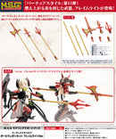 M.S.G Modeling Support Goods Kotobukiya Virtuous Style 11 Pole Weapon Set Flamerite Ver.