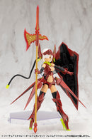 M.S.G Modeling Support Goods Kotobukiya Virtuous Style 11 Pole Weapon Set Flamerite Ver.