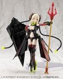 M.S.G Modeling Support Goods Kotobukiya Virtuous Style 11 Pole Weapon Set Flamerite Ver.