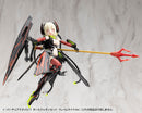 M.S.G Modeling Support Goods Kotobukiya Virtuous Style 11 Pole Weapon Set Flamerite Ver.