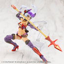 M.S.G Modeling Support Goods Kotobukiya Virtuous Style 11 Pole Weapon Set Flamerite Ver.