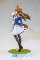Umamusume: Pretty Derby Kotobukiya Grass Wonder