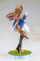 Umamusume: Pretty Derby Kotobukiya Grass Wonder
