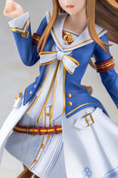 Umamusume: Pretty Derby Kotobukiya Grass Wonder