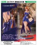 Girls' Frontline 2: Exilium Kotobukiya Springfield Queen in Radiance Ver.