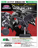 Yu-Gi-Oh! Duel Monsters Kotobukiya OSHI WORKS Red-Eyes Black Dragon