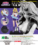 Yu-Gi-Oh! Duel Monsters Kotobukiya OSHI WORKS Kujaku Mai