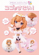 ARCANADEA yurucana KOTOBUKIYA YURUCANA LUMITEA