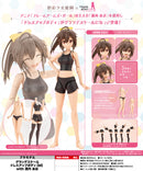 Sousai Shojo Teien x Frame Arms Girl Kotobukiya Grande Scale Dress Up Body M with Gennai Ao