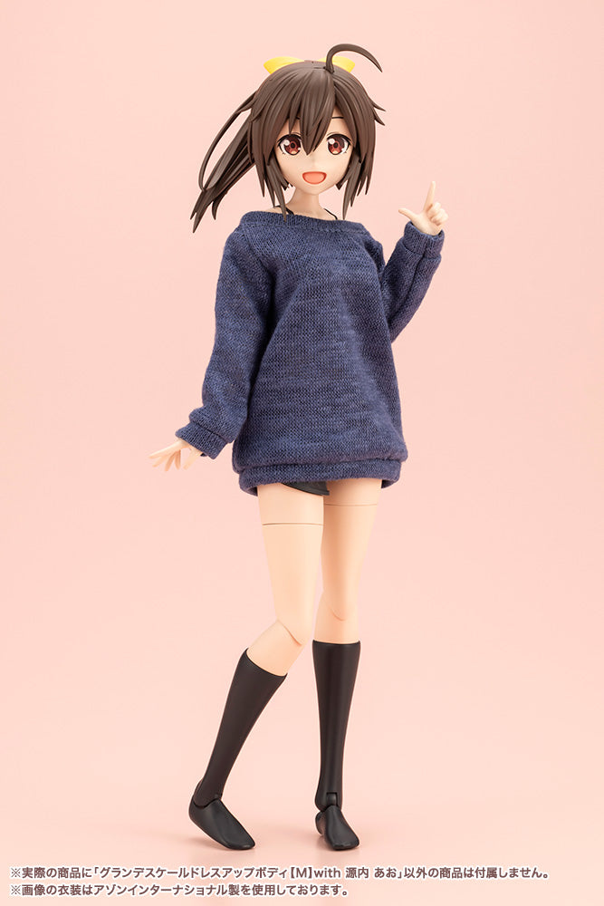 Sousai Shojo Teien x Frame Arms Girl Kotobukiya Grande Scale Dress Up Body M with Gennai Ao