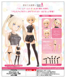 Frame Arms Girl Kotobukiya Sousai Shojo Teien x Frame Arms Girl Grande Scale Dress Up Body M with Gourai