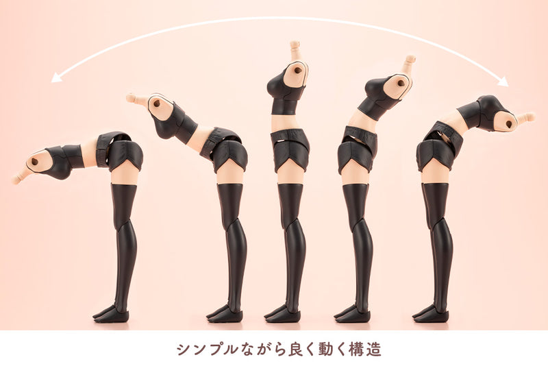 Frame Arms Girl Kotobukiya Sousai Shojo Teien x Frame Arms Girl Grande Scale Dress Up Body M with Gourai