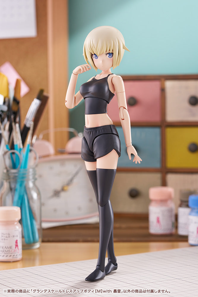 Frame Arms Girl Kotobukiya Sousai Shojo Teien x Frame Arms Girl Grande Scale Dress Up Body M with Gourai