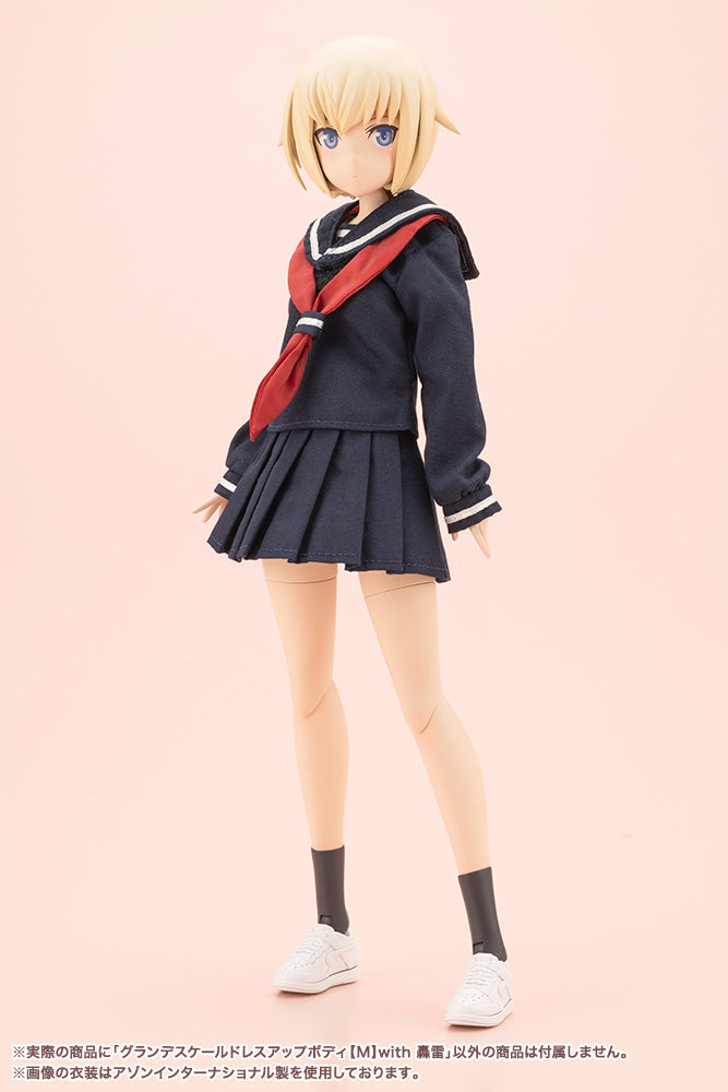 Frame Arms Girl Kotobukiya Sousai Shojo Teien x Frame Arms Girl Grande Scale Dress Up Body M with Gourai