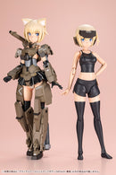 Frame Arms Girl Kotobukiya Sousai Shojo Teien x Frame Arms Girl Grande Scale Dress Up Body M with Gourai