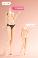 Frame Arms Girl Kotobukiya Sousai Shojo Teien x Frame Arms Girl Grande Scale Dress Up Body M with Gourai