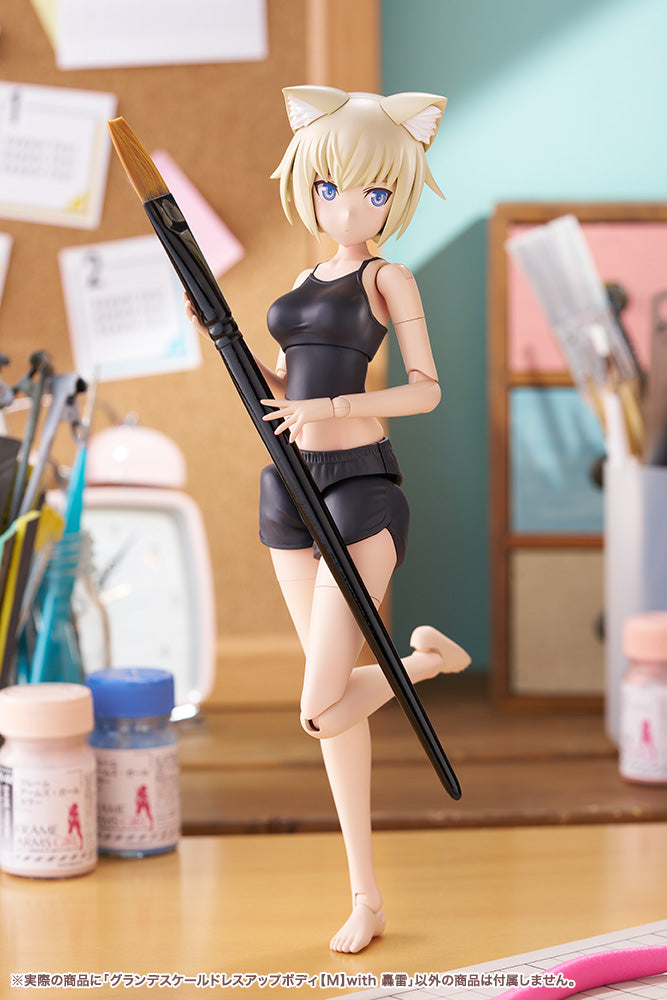 Frame Arms Girl Kotobukiya Sousai Shojo Teien x Frame Arms Girl Grande Scale Dress Up Body M with Gourai