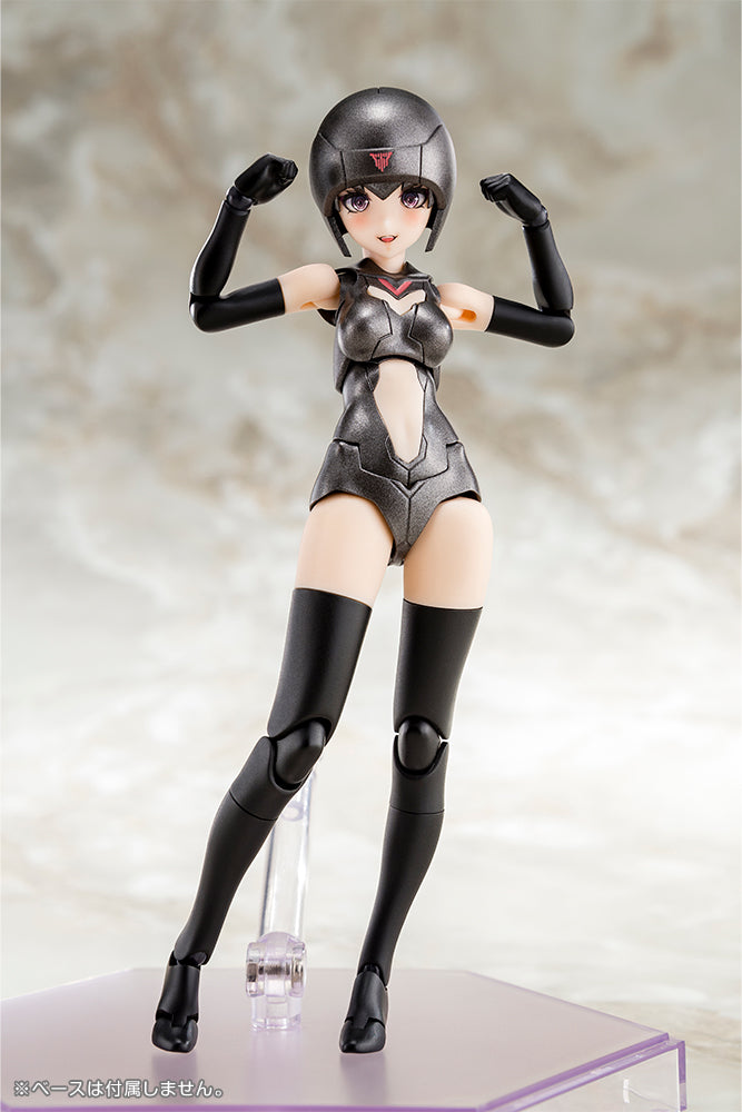 Megami Device Kotobukiya B1R-M Chassis Kit Skin Color B