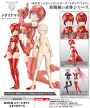 Megami Device Kotobukiya B1R-M Chassis Kit Skin Color C