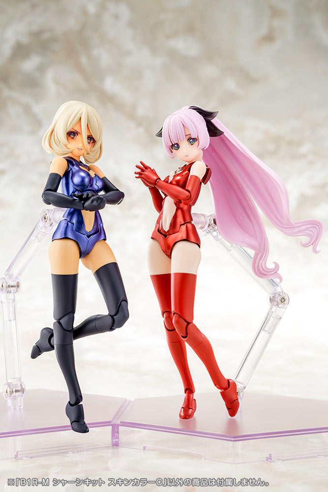 Megami Device Kotobukiya B1R-M Chassis Kit Skin Color C