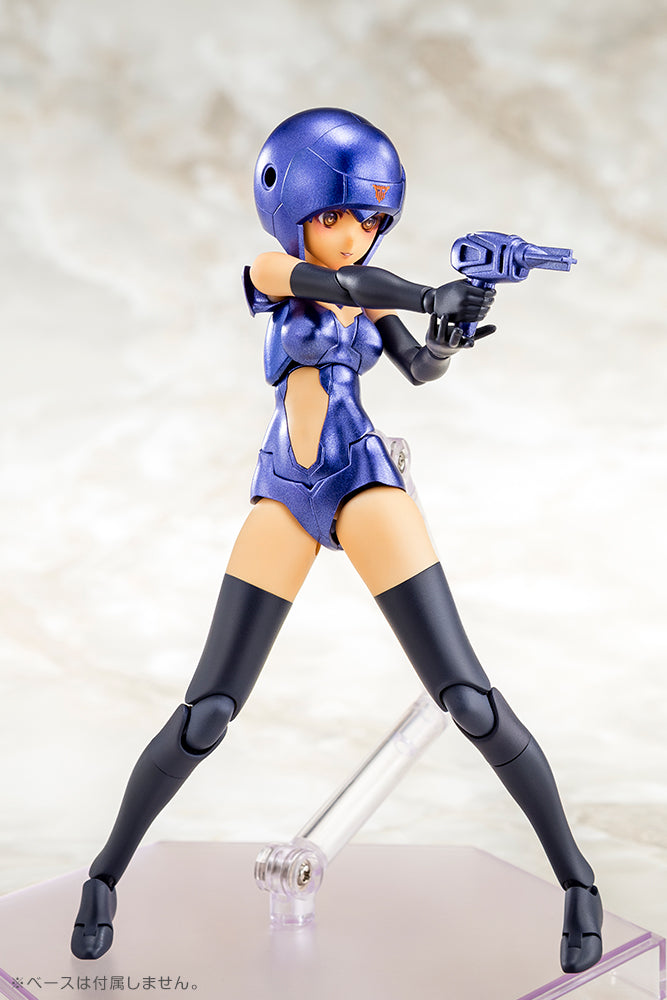 Megami Device Kotobukiya B1R-M Chassis Kit Skin Color D