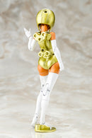 Megami Device Kotobukiya B1R-M Chassis Kit Skin Color E