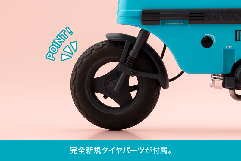 Megami Device Kotobukiya Buster Doll Knight Alice with Honda AB12 Motocompo