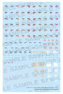 Megami Device Kotobukiya PUNI MOFU Kuro Mao Eye Decal Set