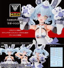 Megami Device Kotobukiya PUNI MOFU Yuki Tu Eye Decal