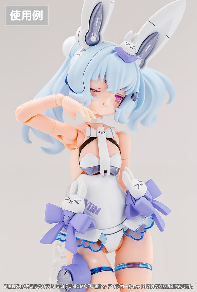 Megami Device Kotobukiya PUNI MOFU Yuki Tu Eye Decal