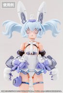 Megami Device Kotobukiya PUNI MOFU Yuki Tu Eye Decal
