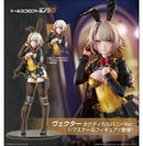 Girls' Frontline 2: Exilium Kotobukiya Vector Molotov Bunny Ver