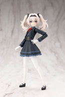 Sousai Shojo Teien Kotobukiya Koishikawa Emma Nocturne with Honda AB12 Motocompo