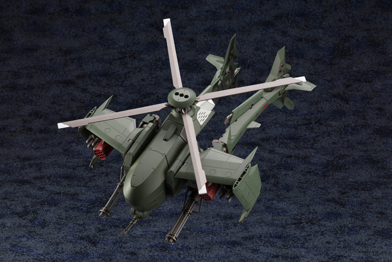 Hexa Gear Kotobukiya Kit Block Steelrain (re-run)