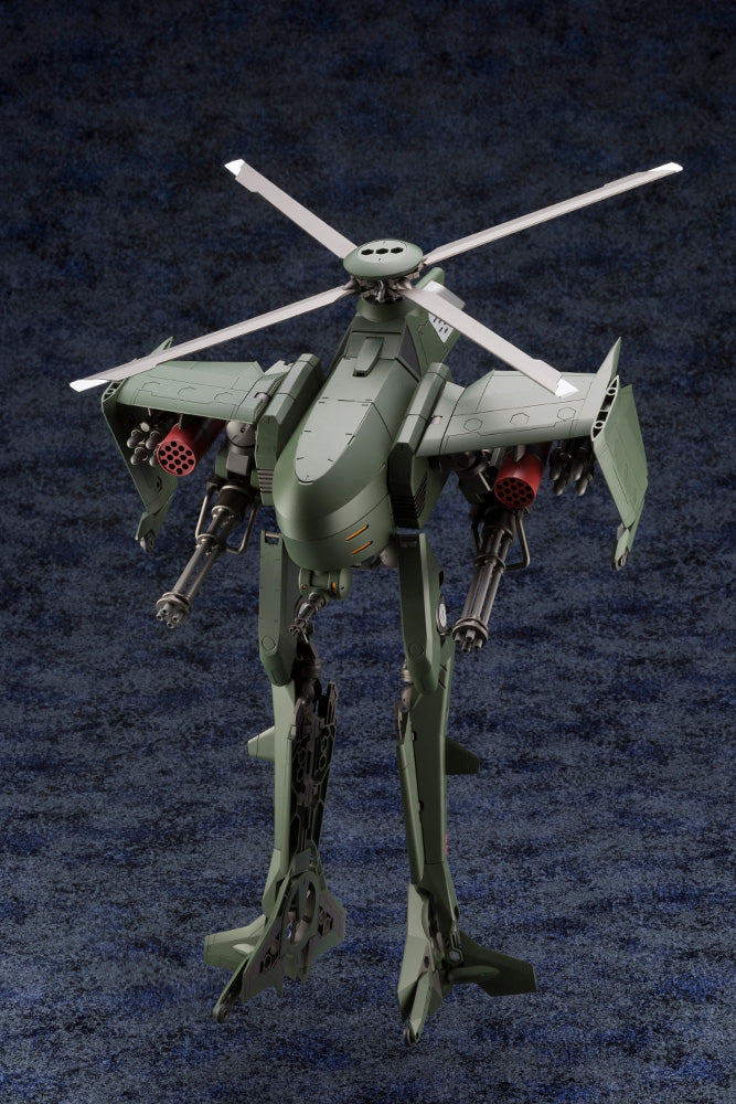 Hexa Gear Kotobukiya Kit Block Steelrain (re-run)