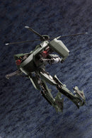 Hexa Gear Kotobukiya Kit Block Steelrain (re-run)