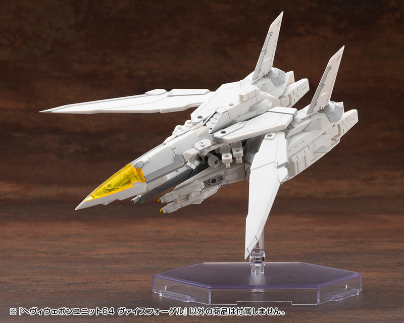 M.S.G Modeling Support Goods Heavy Weapon Unit Kotobukiya 65 Weiss Vogel