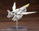 M.S.G Modeling Support Goods Heavy Weapon Unit Kotobukiya 65 Weiss Vogel