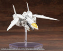 M.S.G Modeling Support Goods Heavy Weapon Unit Kotobukiya 65 Weiss Vogel