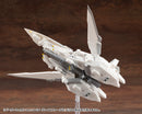 M.S.G Modeling Support Goods Heavy Weapon Unit Kotobukiya 65 Weiss Vogel