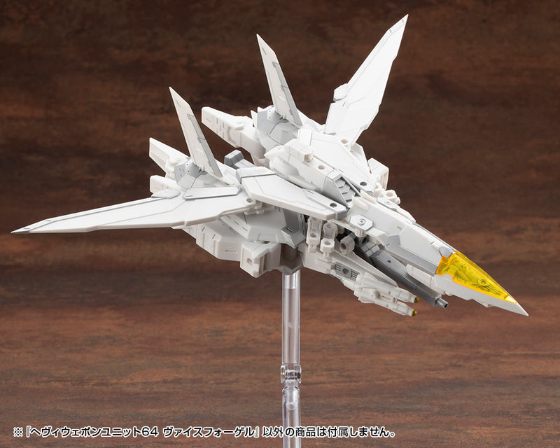 M.S.G Modeling Support Goods Heavy Weapon Unit Kotobukiya 65 Weiss Vogel